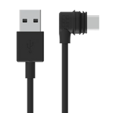 Replacement - Weatherproof Wireless Charger Right Angle Cable